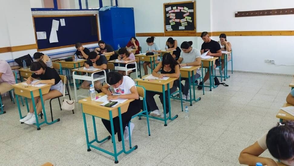 AÖA yazılı giriş sınavı sonuçları açıklandı