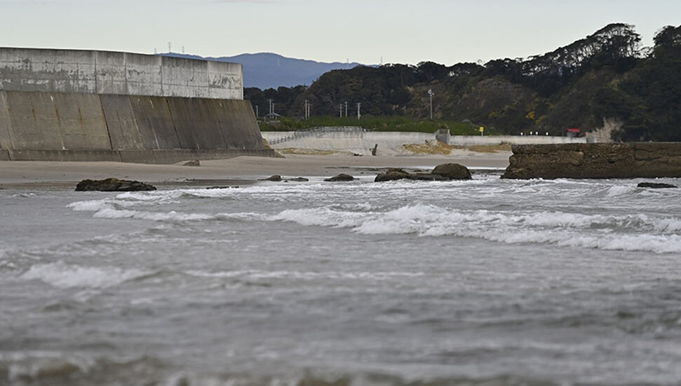 UAEA, atık su tahliyesi sonrası Fukuşima'dan ilk deniz suyu ve mahsulü numunelerini aldı