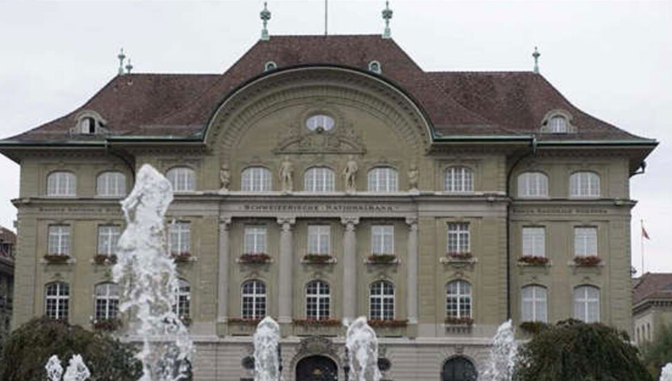 İsviçre Merkez Bankası yılın dokuz ayında 142,4 milyar dolar ile rekor zarar açıkladı