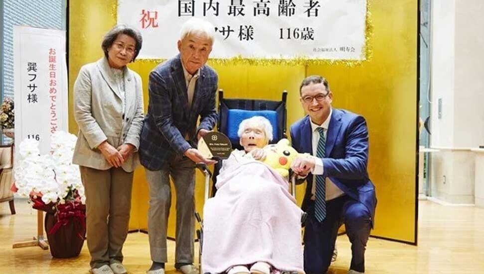 Japonya'nın en yaşlı insanı Tatsumi hayatını kaybetti