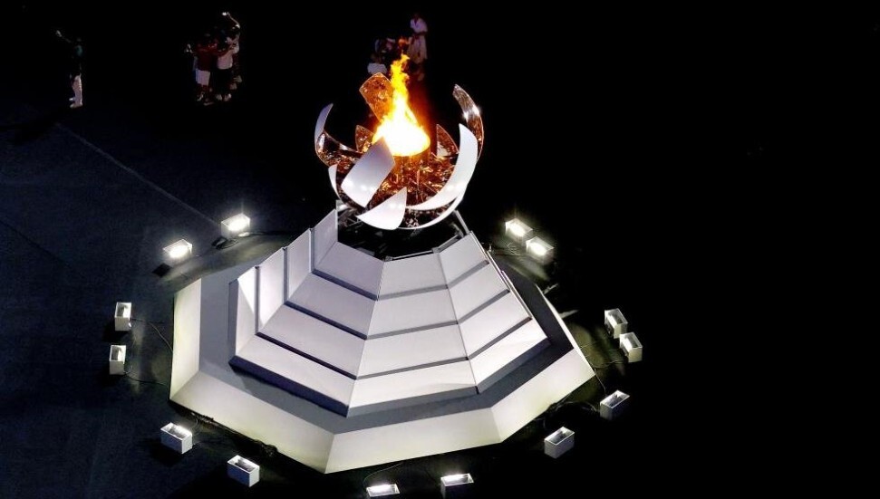 2020 Tokyo Olimpiyat Oyunları sona erdi