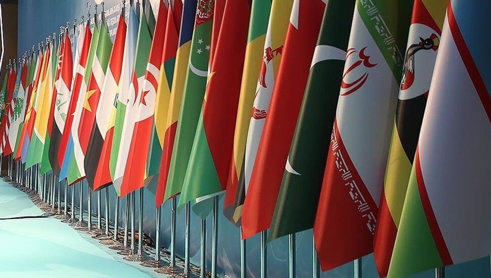 İİT Enformasyon Bakanları, İstanbul'da "Filistin" gündemiyle toplanacak