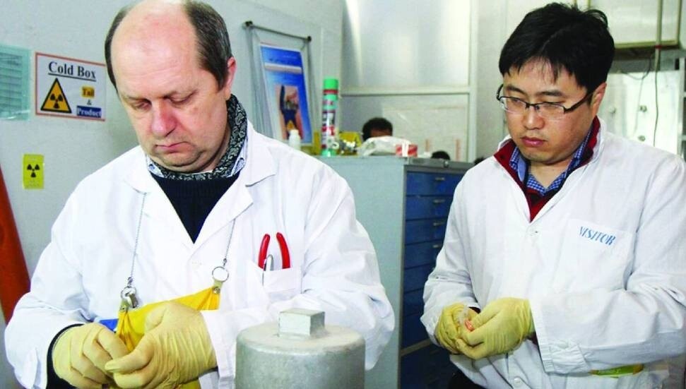 İran’ın Natanz Nükleer Tesisi’ni hedef alan kişinin kimliği ortaya çıktı