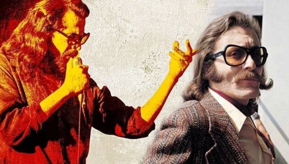 ‘Cem Karaca’nın Gözyaşları’ vizyondan kaldırıldı