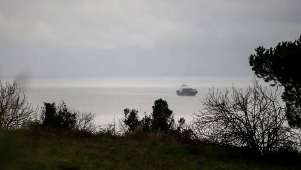 Marmara Denizi'nde batan geminin yeri tespit edildi