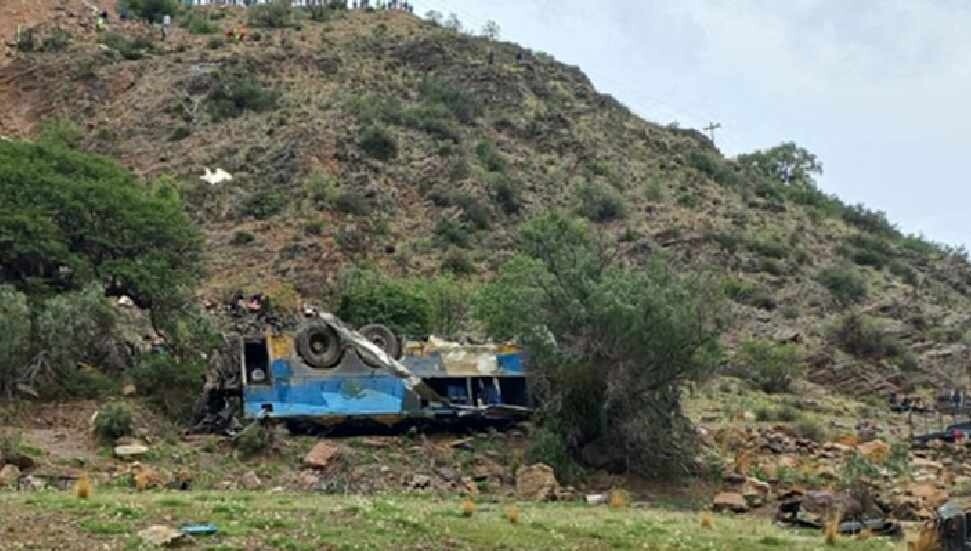 Bolivya'da otobüsün uçuruma yuvarlanması sonucu 31 kişi öldü