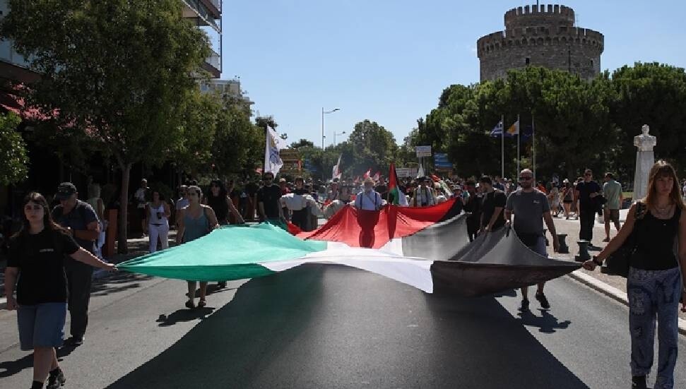 Selanik'te Filistin'e destek gösterisi düzenlendi