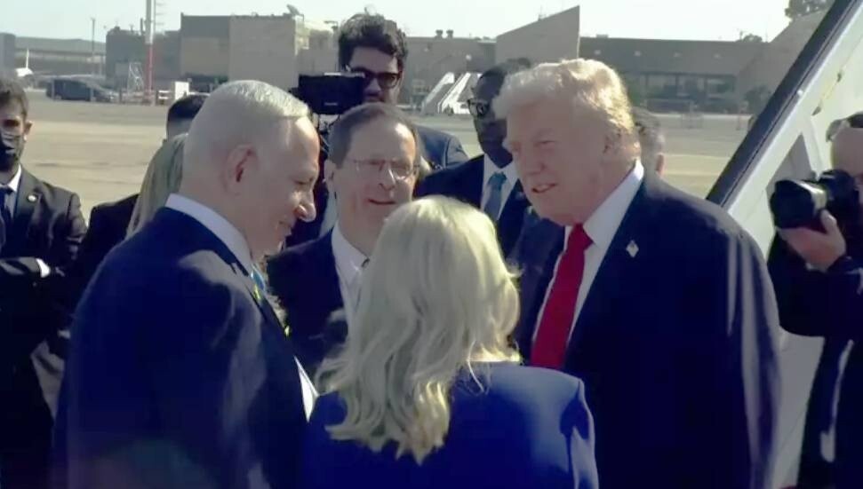 ABD Başkanı Trump İsrail'de!