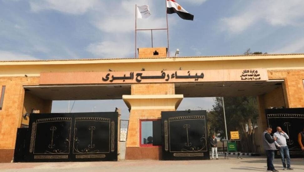 Refah Sınır Kapısı'nda sınırlı açılma