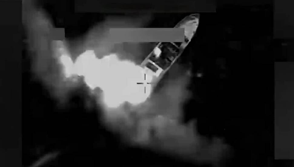 ABD, Doğu Pasifik'te uyuşturucu taşıdığı öne sürülen teknenin vurulduğunu açıkladı