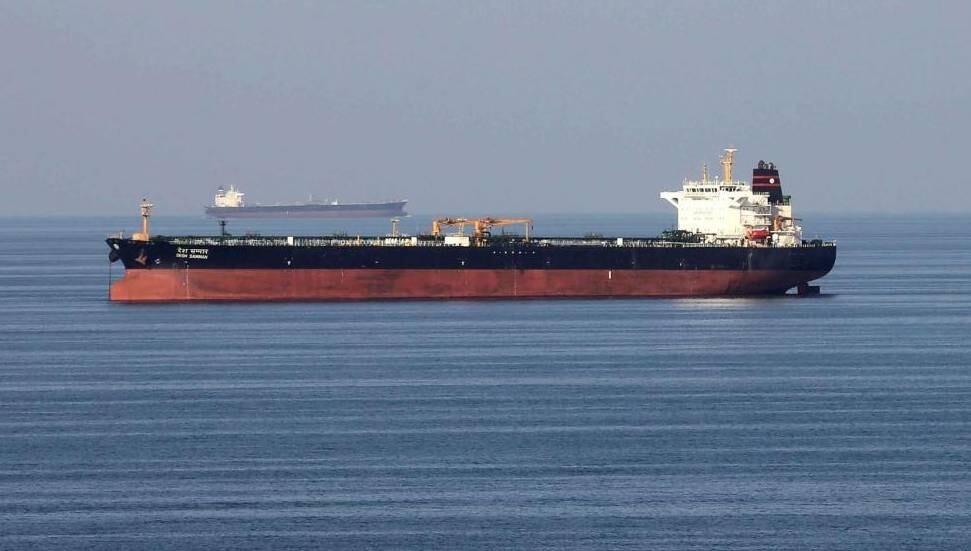 ABD'den Hürmüz Boğazı uyarısı: Gemiler İran sularından uzak durmalı