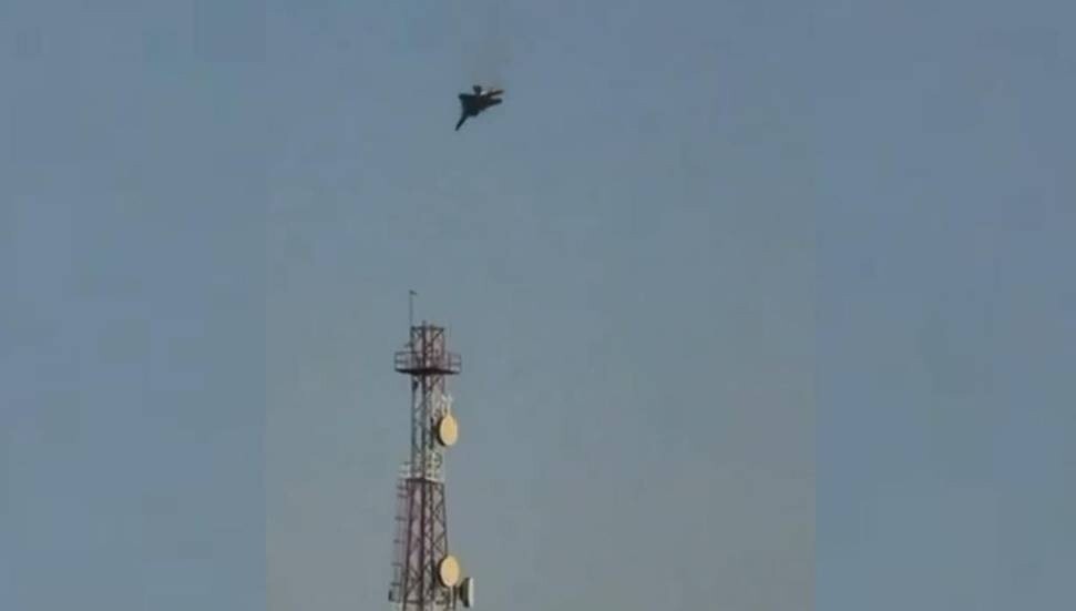 ABD, 3 savaş uçağının Kuveyt'te "dost ateşiyle" düşürüldüğünü doğruladı