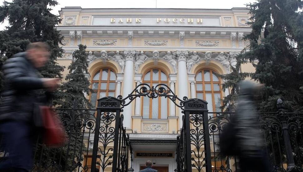 Rusya Merkez Bankası dondurulan varlıkları nedeniyle Avrupa’da dava açtı