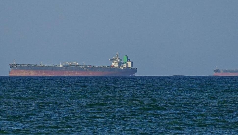 İngiltere Deniz Ticaret Operasyonları: Hürmüz Boğazı'nda bir gemide yangın çıktı