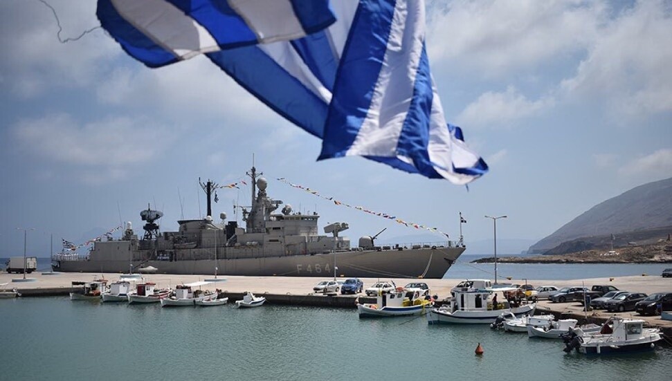 Yunanistan'dan Ege ve Akdeniz'de yeni hamle: 17 adanın limanları büyütülecek