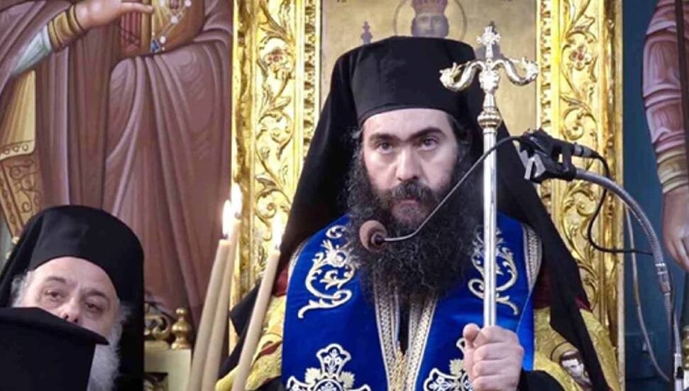 Baf Metropolitliği’nden azledilen Tihikos taraftarları protesto eylemi düzenledi