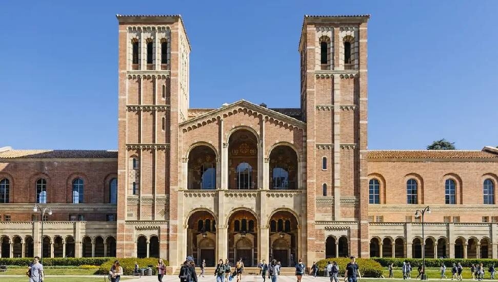 California Üniversitesi "antisemitizm iddiaları" nedeniyle bazı federal fonlarının kesildiğini açıkladı