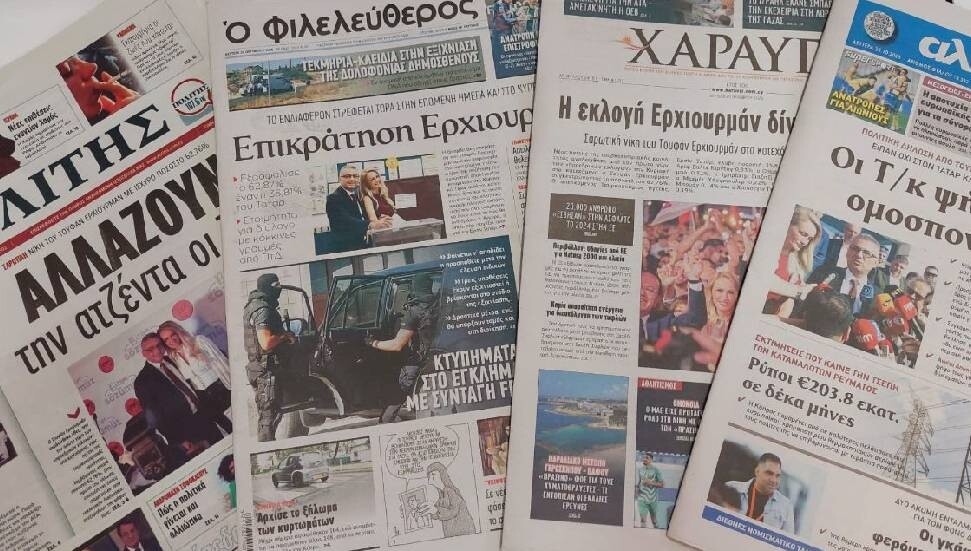 Erhürman’ın Cumhurbaşkanı seçilmesi Rum basınında: Tatar'a ve iki devlete hayır denildi!