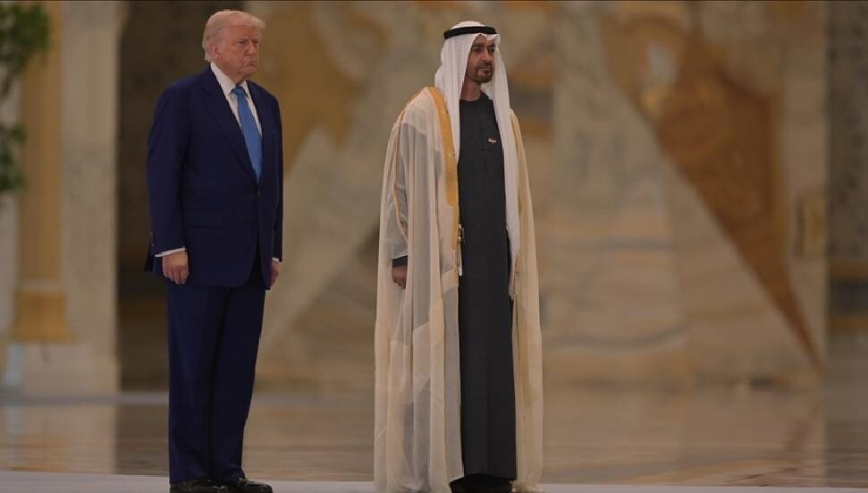 Trump, BAE'nin ABD'ye on yılda 1,4 trilyon dolar yatırım yapacağını söyledi