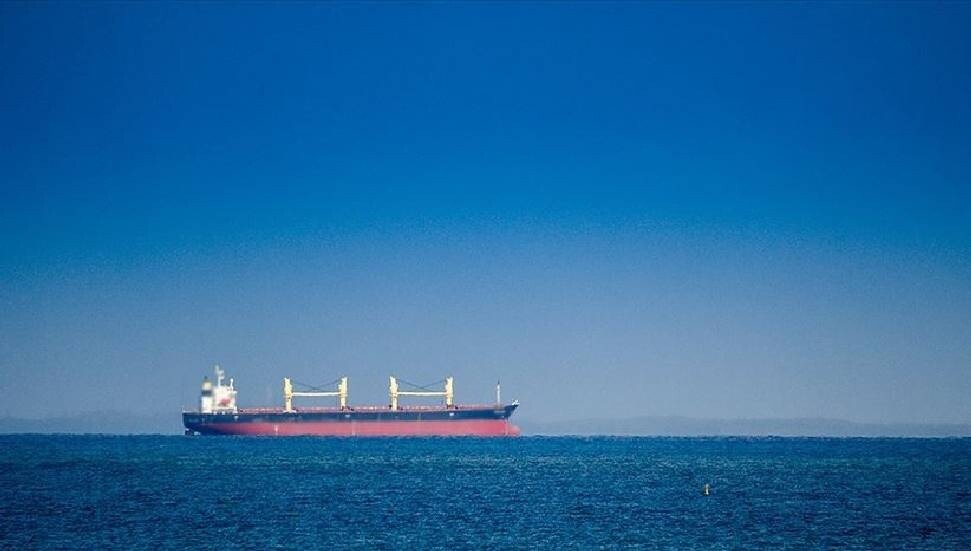 ABD, uluslararası sularda iki petrol tankerine el koyduğunu duyurdu