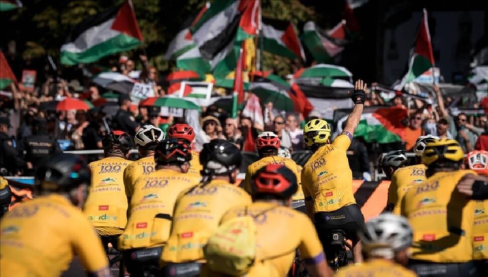 İsrail takımı için karar: İlk kez büyük bir organizasyondan men edildiler