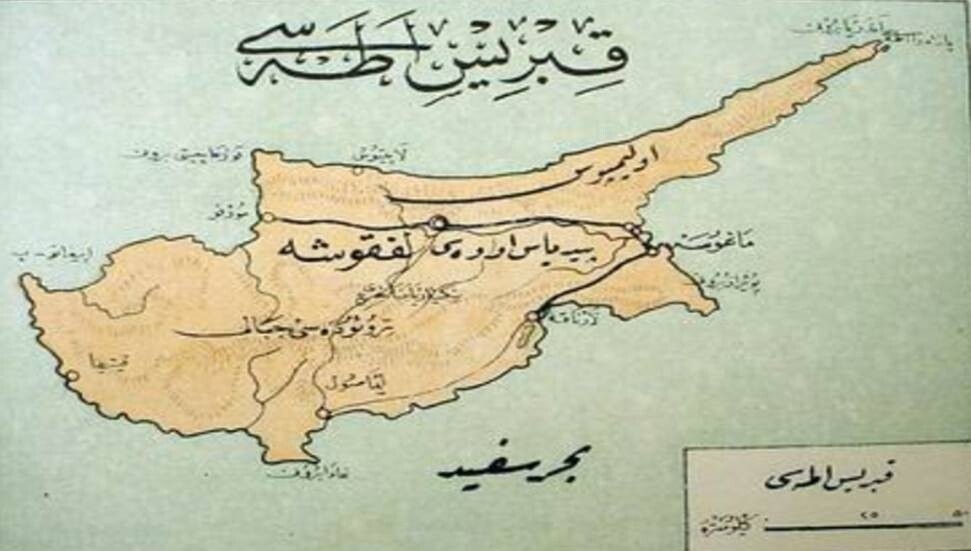 Tarihte bugün: 1878 Kıbrıs Anlaşması imzalandı