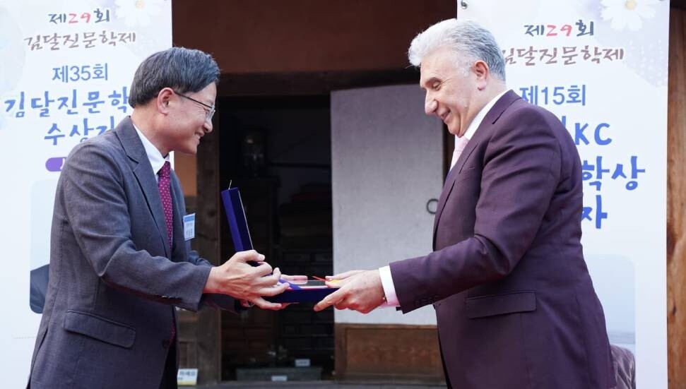 KIBATEK Başkanı Metin Turan'a Güney Kore'den ödül