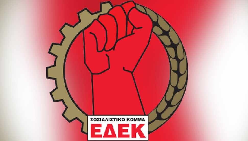 EDEK Hristodulidis’ten daha fazla bakanlık istedi