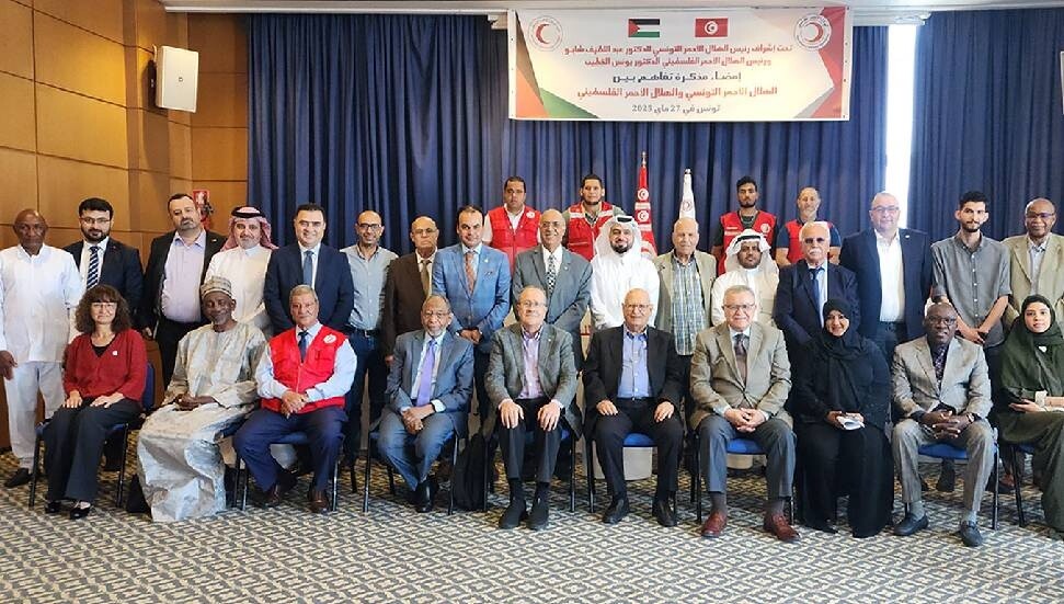 Kıbrıs Türk Kızılay Uluslararası Hilal İslam Komitesi'nin 38'inci oturumuna katıldı