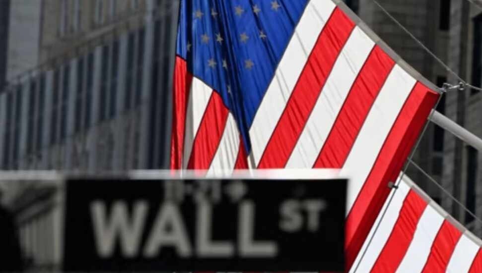 İktisatbank piyasa analizi: ABD borsaları haftayı rekor seviyelerde kapattı