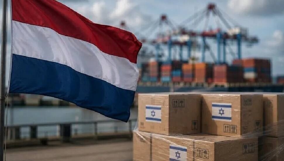 Hollanda'nın, İsrail'in yasa dışı yerleşimlerinden gelen ürünlere getirdiği ihracat yasağı 22 Eylül'de başlıyor