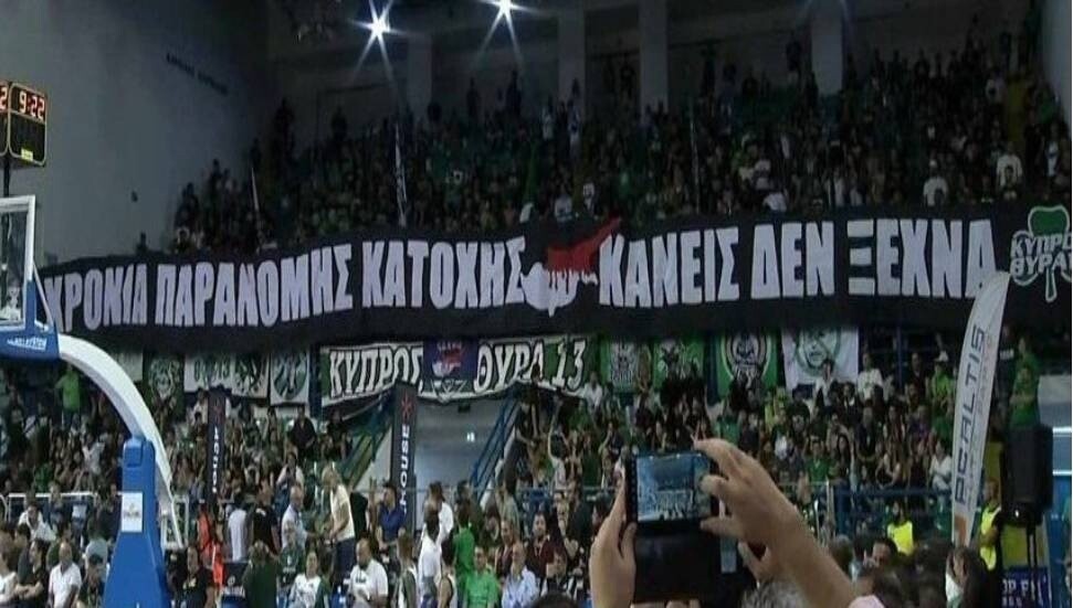 Panathinaikos taraftarı ‘Kanlı Kıbrıs İşgali’ pankartı açtı, Ergin Ataman kendini oyundan attırdı