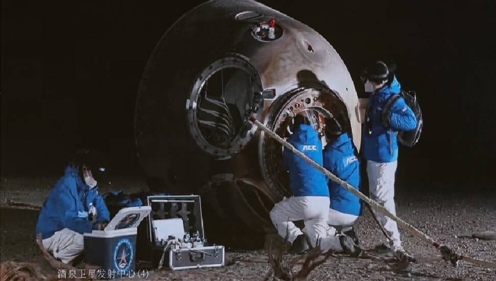 Çin'in uzay istasyonundaki yeni taykonot ekibi ilk uzay yürüyüşünü yaptı