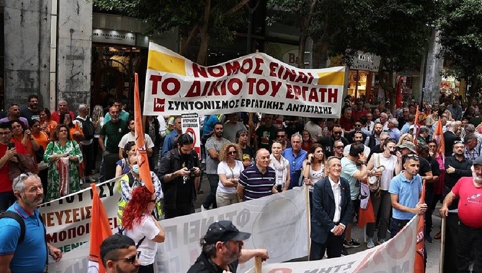 Yunanistan'da memurlar 24 saatlik greve gitti