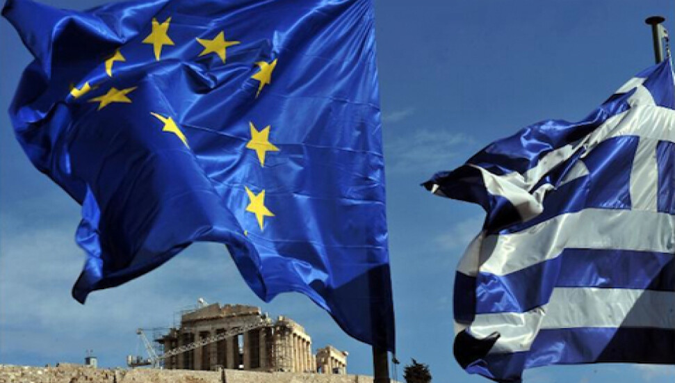 Yunanistan krizi derinleşiyor