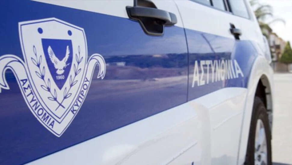 南塞浦路斯在国际行动中查获电子烟烟油及含大麻、THC产品，实验室初检称含禁用毒品