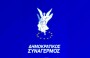 DISY Retains Lead Ahead of South Cyprus Parliamentary Elections