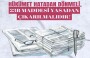 Basın örgütleri kararlı: Bu gerici dayatmayı kabul etmiyoruz