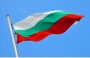 Bulgaristan Cumhurbaşkanlığı binası bomba ihbarı üzerine tahliye edildi