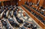 Lebanon Abolishes Death Penalty in Middle East First