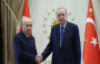 Recep Tayyip Erdoğan, Devlet Bahçeli'yi Cumhurbaşkanlığı Külliyesi'nde kabul etti