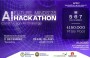 Future Minds’25 AI Hackathon başlıyor: KKTC, genç yeteneklerin yapay zekâ vizyonuna ev sahipliği yapıyor
