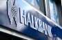 Halkbank, US Justice Department Agree To Deferred Prosecution