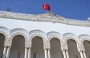 Tunus'ta Nahda Hareketi yöneticilerine hapis cezası
