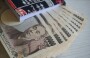 US, Japan Say 'Ready to Act Again' to Support Yen