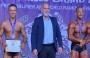 Vücut geliştirme sporcuları Makedonya’da başarılı sonuçlar aldı