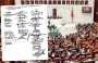 “Terörsüz Türkiye” süreci için kritik zirve yarın: Çerçeve yasa Meclis'ten geçti