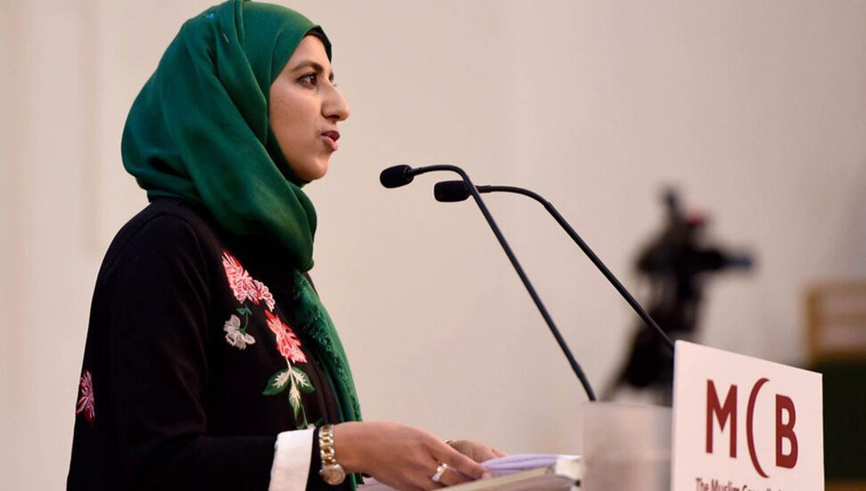 Πρώτη γυναίκα ηγέτης του Βρετανικού Μουσουλμανικού Συμβουλίου