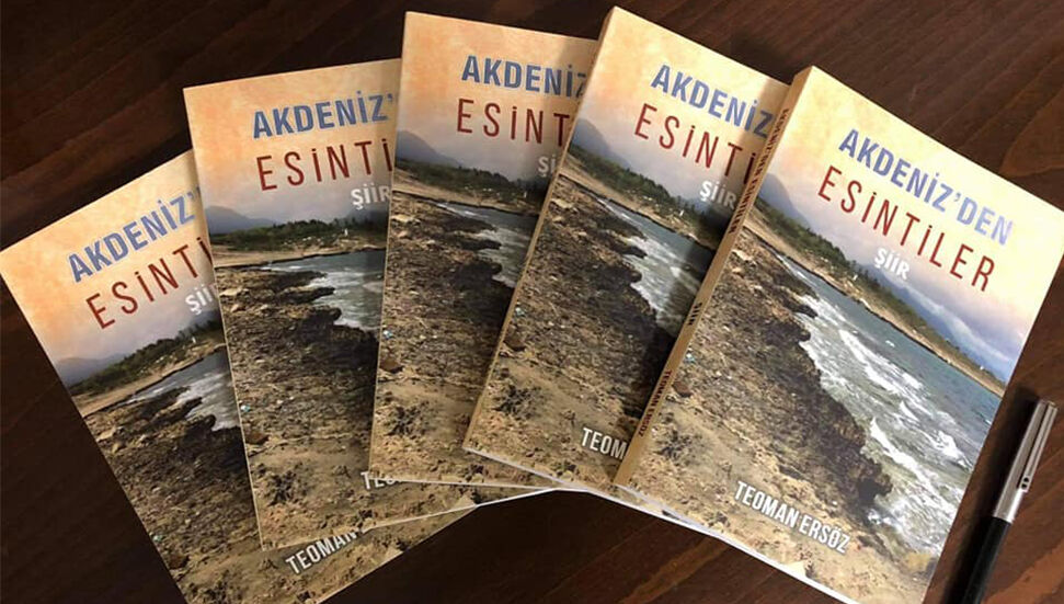 Εκδόθηκε το πρώτο βιβλίο ποίησης του Teoman Ersöz “Mediterranean Breeze”