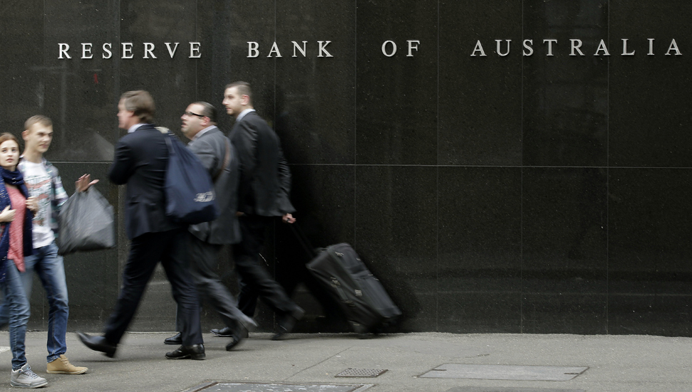 Η Reserve Bank of Australia διατήρησε σταθερό το επιτόκιο